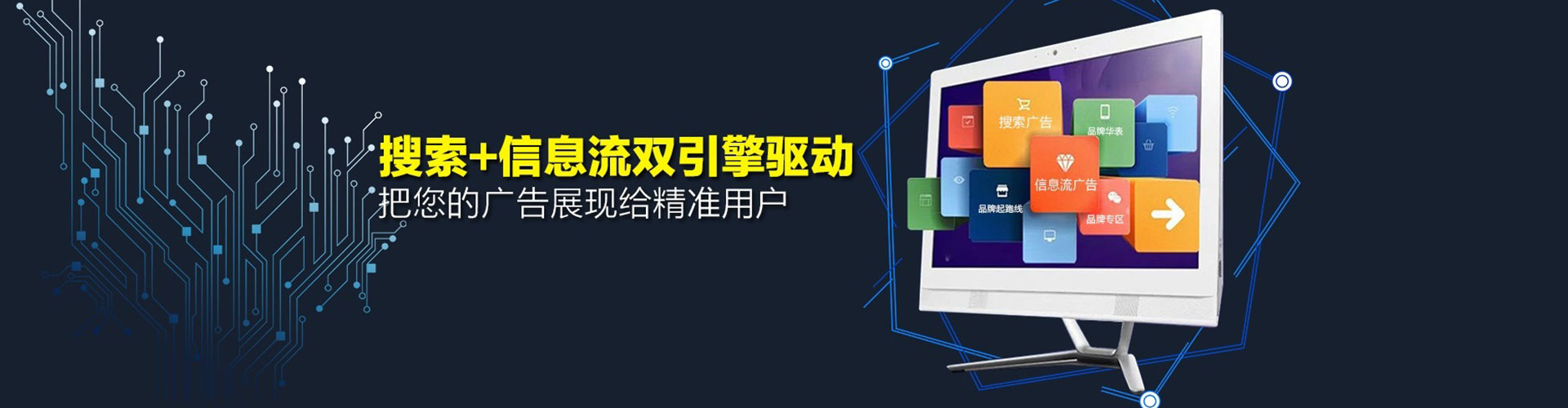 武陵sem怎么做