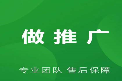 竞价托管的运营技巧：成功企业的实战经验